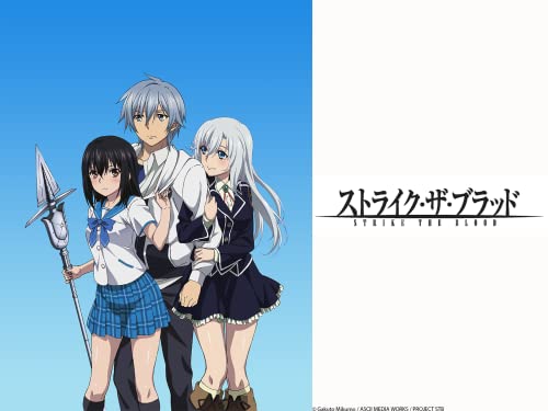 30 meilleurs Strike The Blood triés sur le volet pour vous