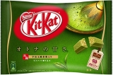30 meilleurs Kit Kat Japonais triés sur le volet pour vous