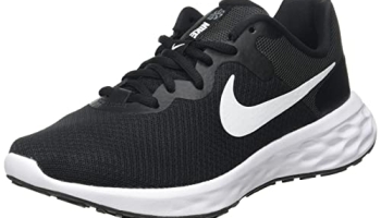 30 meilleurs Nike Pas Cher triés sur le volet pour vous