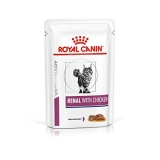 30 meilleurs Royal Canin Renal triés sur le volet pour vous