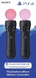 30 meilleurs Playstation Move Ps4 triés sur le volet pour vous