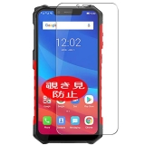 30 meilleurs Ulefone Armor 6E triés sur le volet pour vous